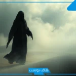 تفسير حلم ضياع العبايه ولبس غيرها في المنام للمتزوجة والأرملة والعزباء