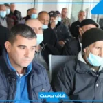 تفسير حلم عزاء في بيتنا في المنام للحامل والمتزوجة والعزباء لابن سيرين