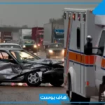 ما تفسير حلم موت شخص في حادث سياره والبكاء عليه في المنام لابن سيرين