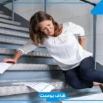 تفسير حلم نزول الدرج بخوف للمتزوجه والرجل في المنام لابن سيرين