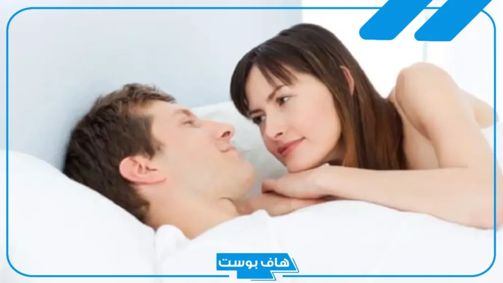 حلمت ان زوجي يجامعني في المنام من الأمام والدبر لابن سيرين