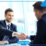 حلمت اني توظفت في المنام للرجل والمرأة العزباء والمتزوجة لابن سيرين