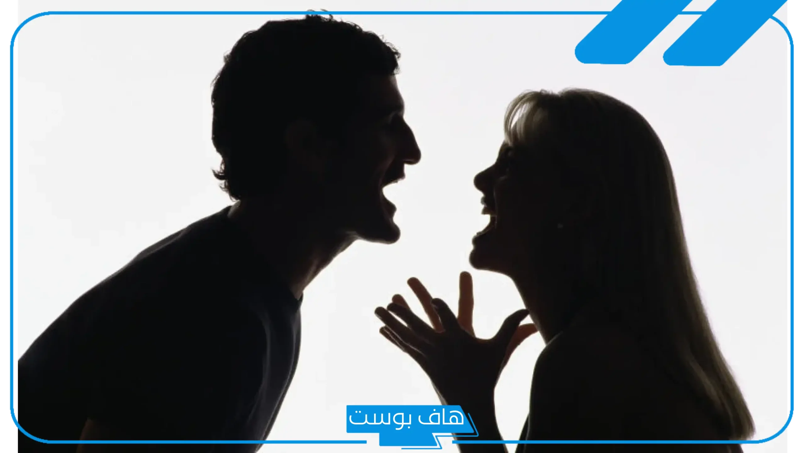 حلمت بطليقي يتقرب مني في المنام للمرأة المطلقة عند ابن سيرين