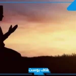 أجمل صيغة دعاء فتح محل جديد.. دعاء افتتاح محل جديد تويتر