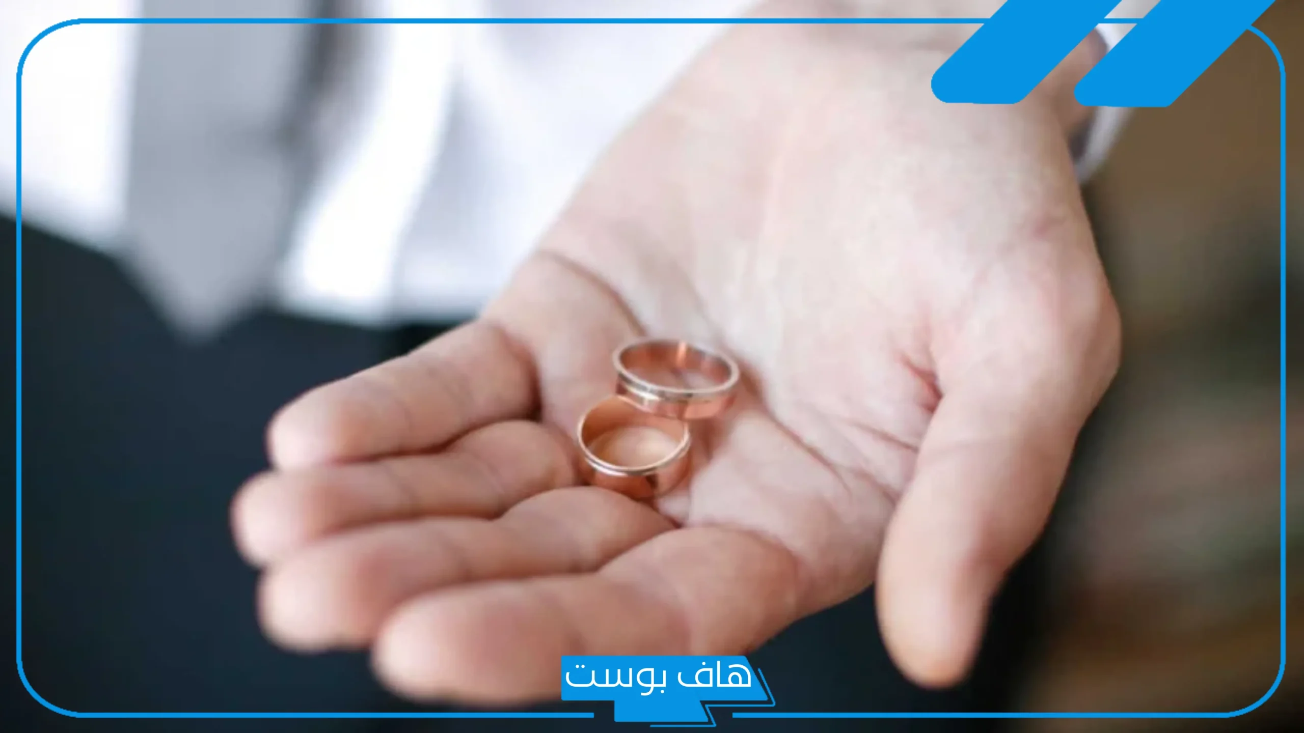 تفسير حلم لبس خاتم ذهب في اليد اليمنى للعزباء واليد اليسرى لابن سيرين