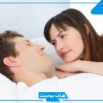 حلمت ان اخي يجامعني وأنا أرفض وأبكي في المنام لابن سيرين