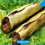 تفسير رؤية الفسيخ في المنام وأكله للحامل والمتزوجة والعزباء لابن سيرين