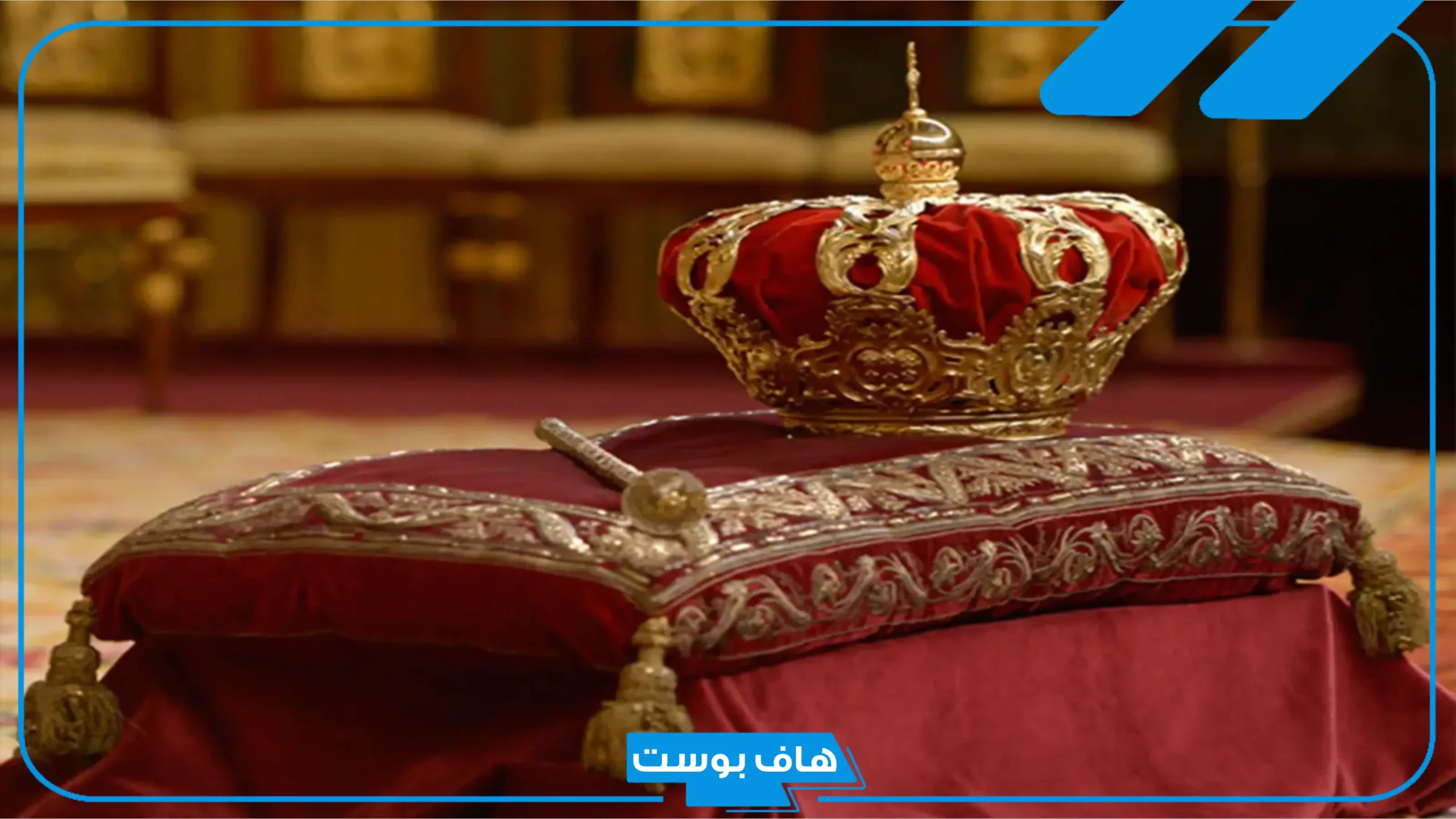 حلمت بالملك عبدالله في المنام والجلوس معه للعزباء لابن سيرين