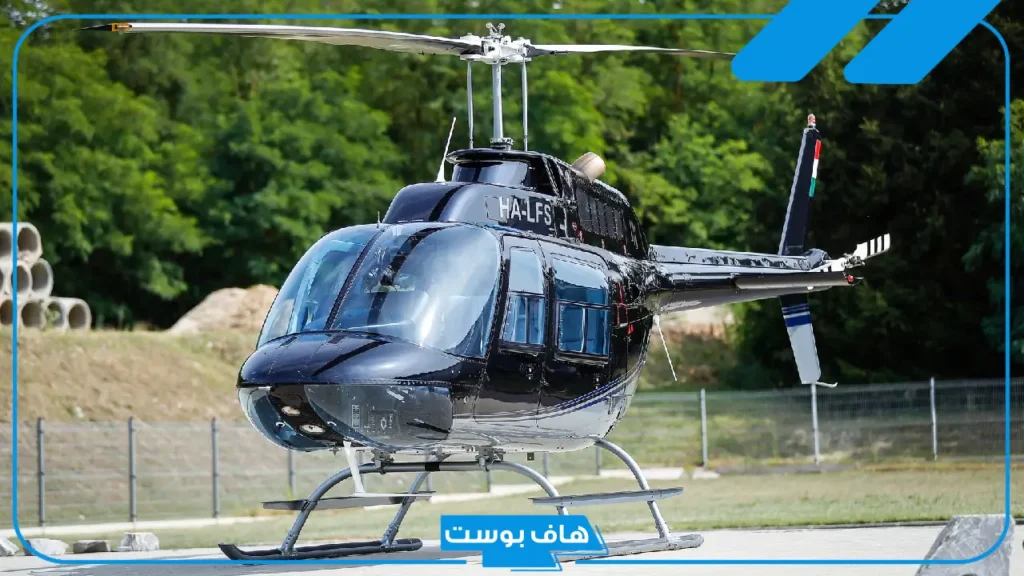 تفسير رؤية الهليكوبتر في المنام مع شخص اعرفه لابن سيرين 
