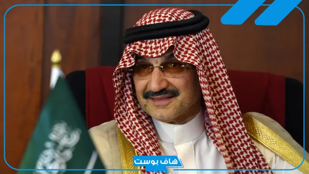 تفسير رؤية الوليد بن طلال في المنام يعطيني فلوس للعزباء لابن سيرين 