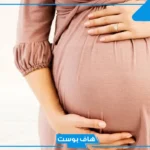 حلمت اني حامل في المنام لابن سيرين بدون زواج للعزباء والمطلقة