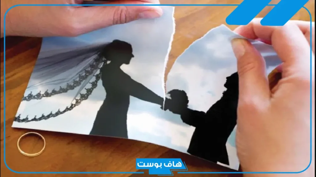 حلمت ان اختي تطلقت في المنام لابن سيرين وهي متزوجة وحامل