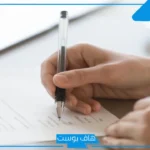 رسالة لصديق بالانجليزي قصيرة مترجمة جاهزة للنسخ