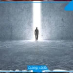 رمز الموت في المنام عند ابن سيرين والنابلسي لشخص قريب