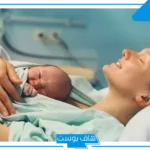 تفسير حلم الولاده بولد بدون الم للحامل والمتزوجة والعزباء لابن سيرين