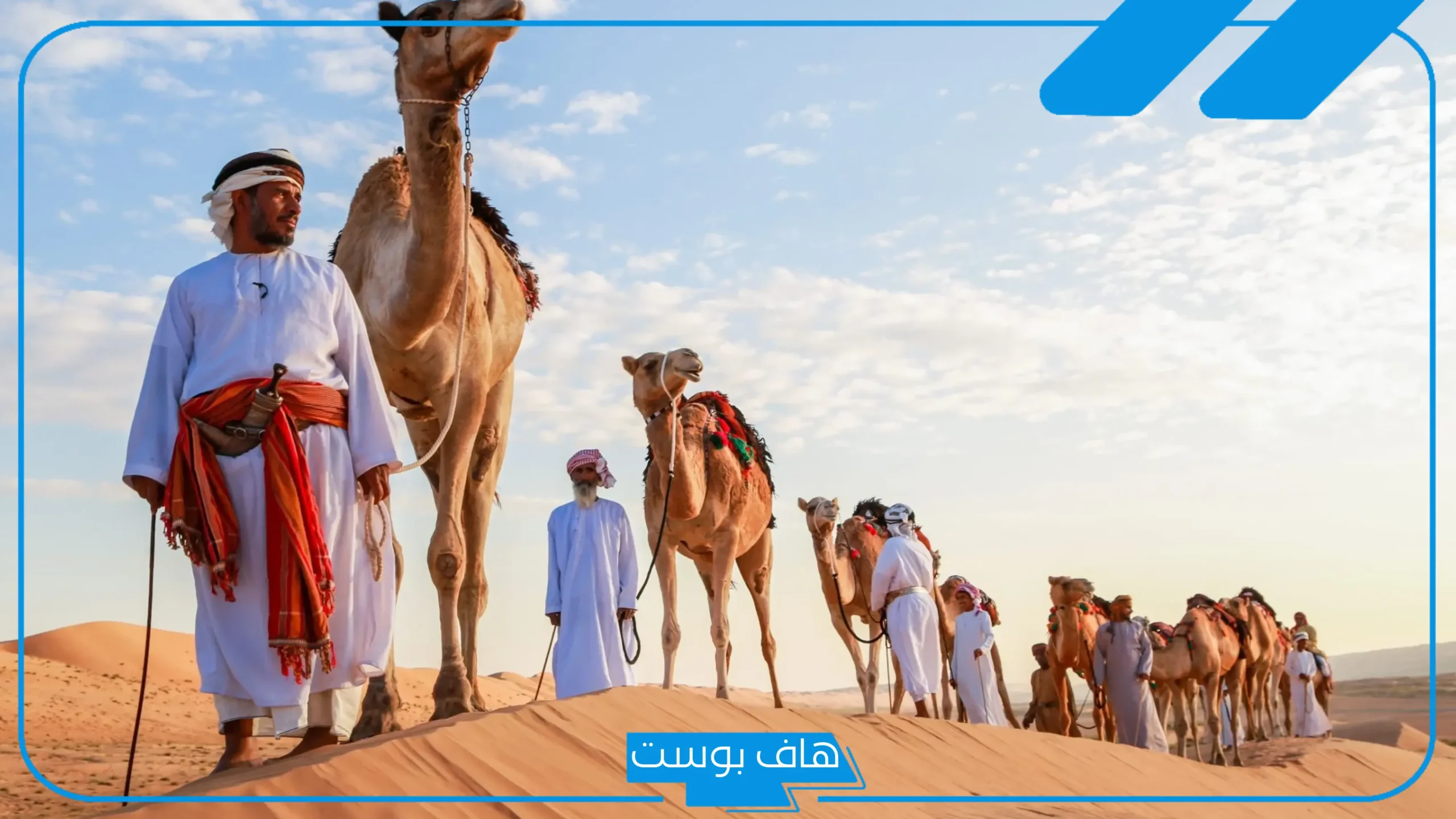 الزبيدي وش يرجع، نسب وأصل وفروع عائلة الزبيدي