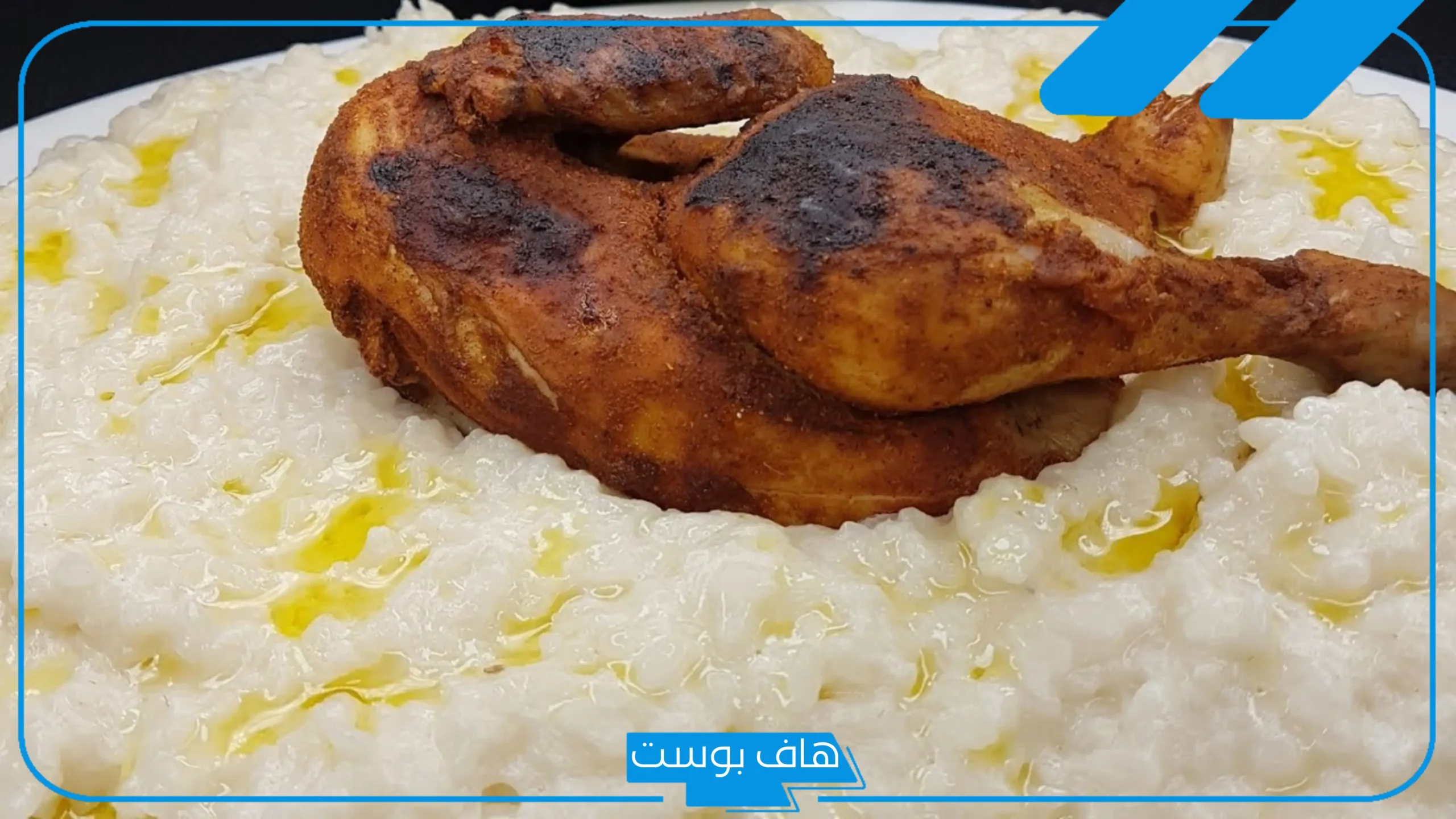 افضل سليق في الطائف عوائل من موقعي 1447