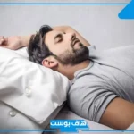 تفسير رؤية شخص عاري في المنام لا اعرفه للعزباء لابن سيرين