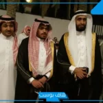شجرة عائلة العواد بفروعها.. أصل عائلة العواد وش يرجع؟