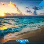 كلمات عن البحر والحب تويتر.. أجمل عبارات عن البحر والموج واتس آب