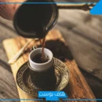 كلمات عن القهوه والمزاج قصيرة تويتر، عبارات عن القهوة والحب تويتر