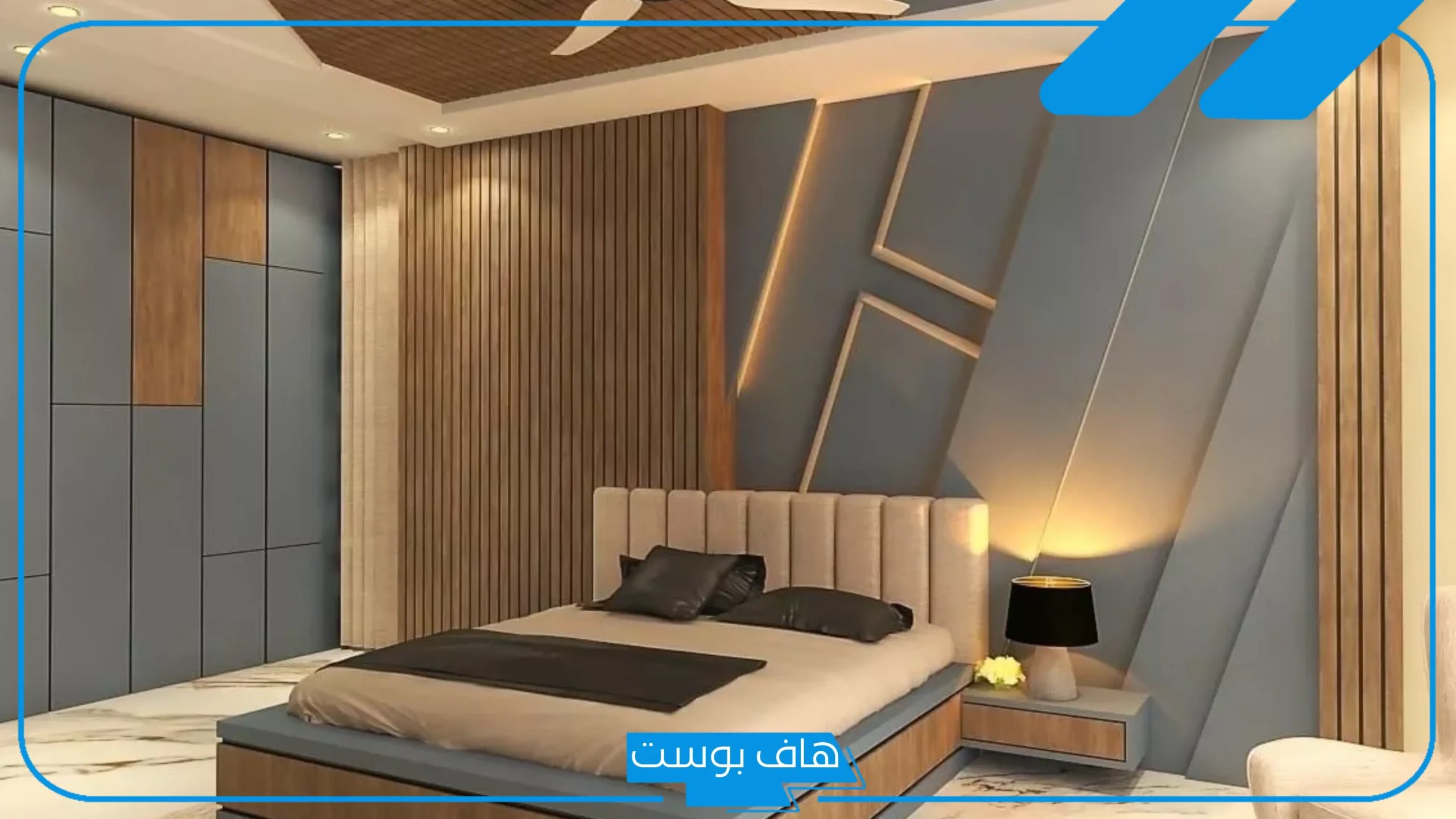 ترتيب غرف النوم للمتزوجين بالصور للعرسان الجدد مميزة 2025