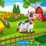 قصص مسلية للاطفال ممتعة طويلة وقصيرة قبل النوم