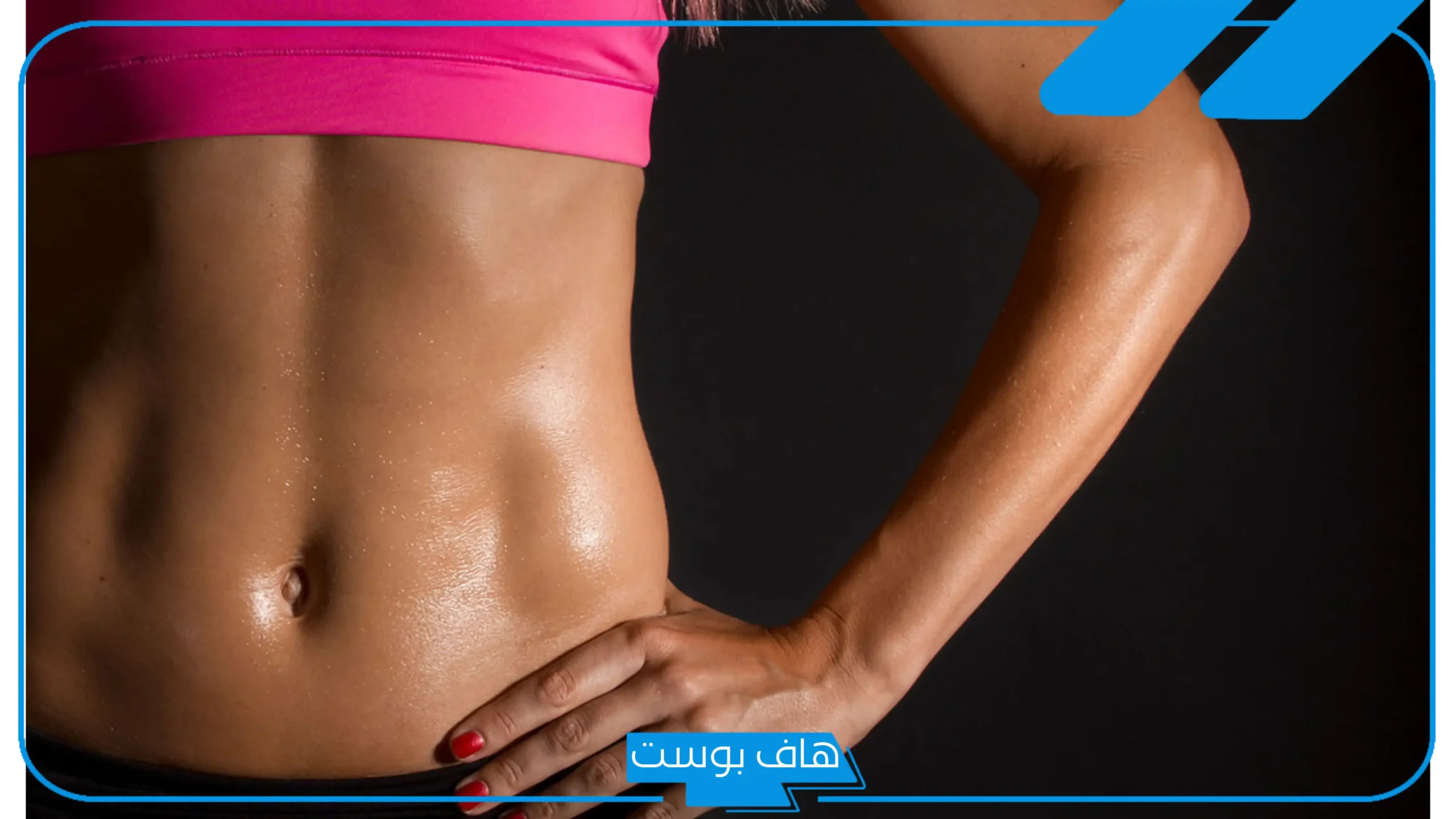 تفسير حلم رؤية البطن في المنام لشخص آخر وانتفاخها للعزباء لابن سيرين