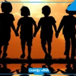 شعر عن الصديق الوفي جميل ومُعبر.. أجمل مقولة للصديق الوفي