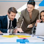 رسالة وداع زملاء العمل بالانجليزي قصيرة.. رسالة شكر لزملاء العمل