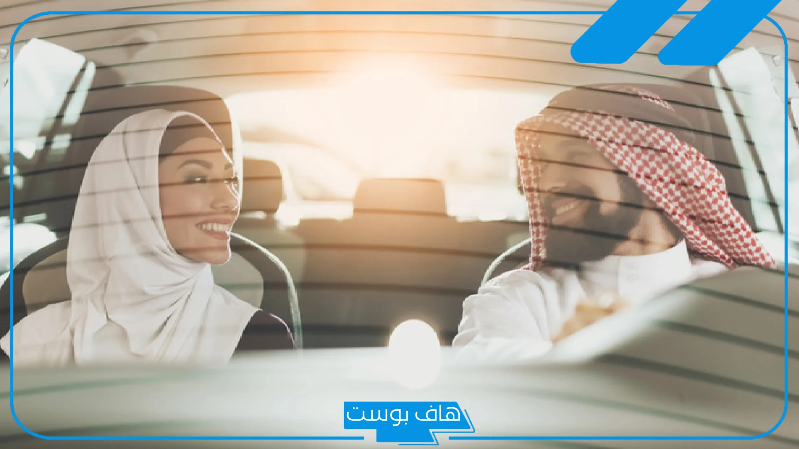 كيف اعرف انها تحبني؟ علامات حب المرأة وإعجابها بالرجل