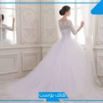 تفسير حلم الفستان الابيض في المنام للعزباء والمتزوجة والحامل