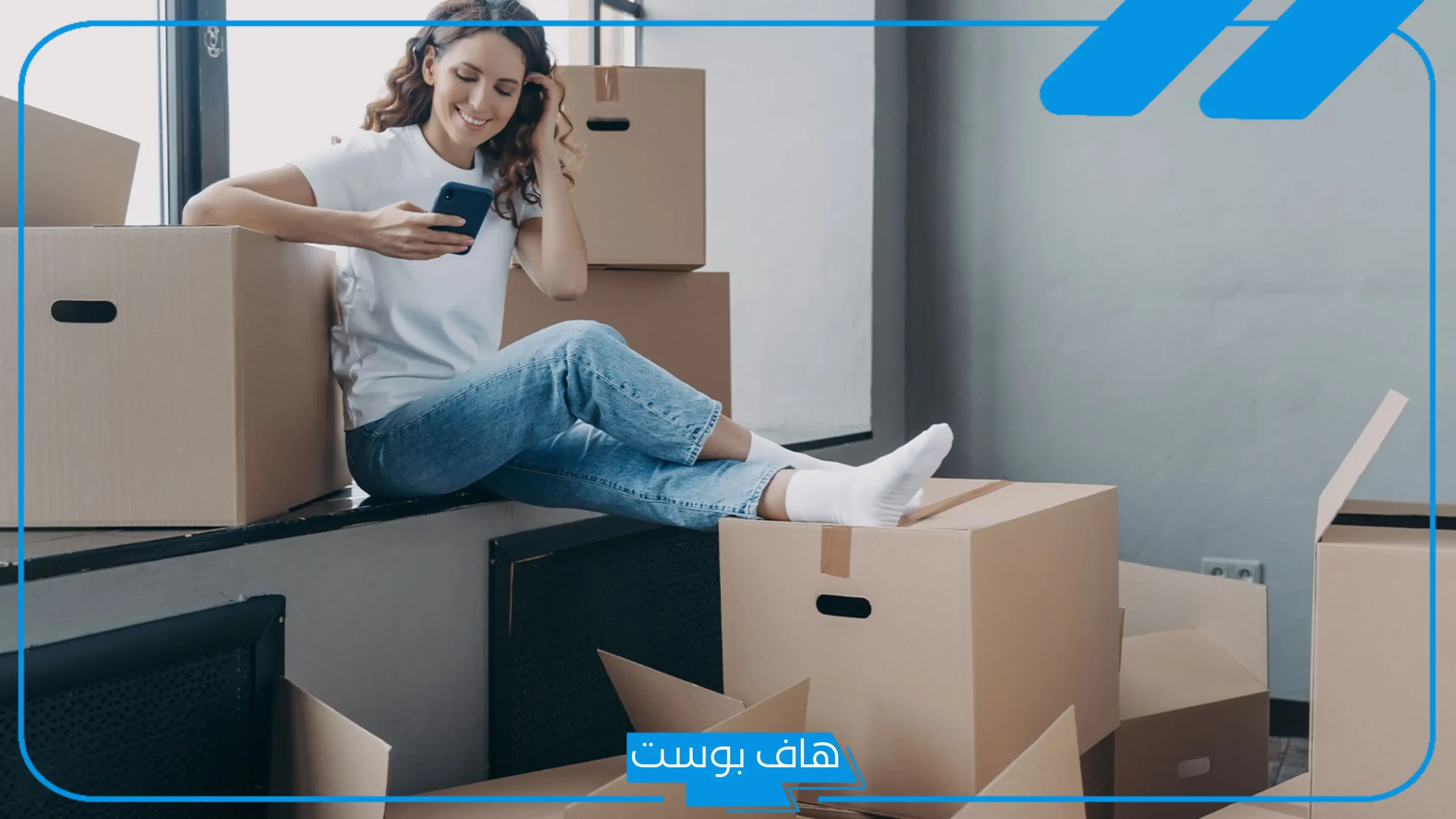 تفسير حلم الانتقال من مكان لمكان في المنام للرجل والمرأة لابن سيرين