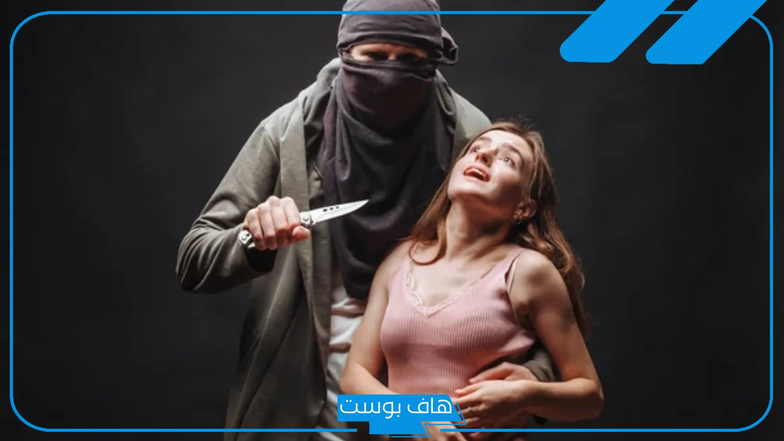 تفسير حلم الذبح بالسكين في الرقبة في المنام لابن سيرين للعزباء والرجل
