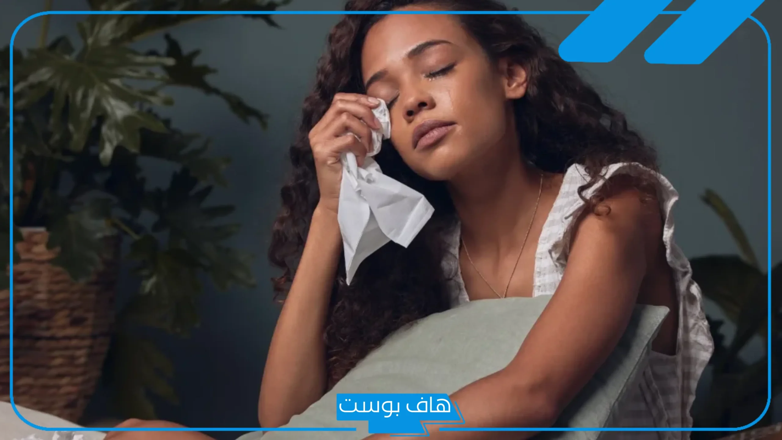 تفسير حلم العزاء لشخص حي معروف أو مجهول للرائي في المنام عند ابن سيرين