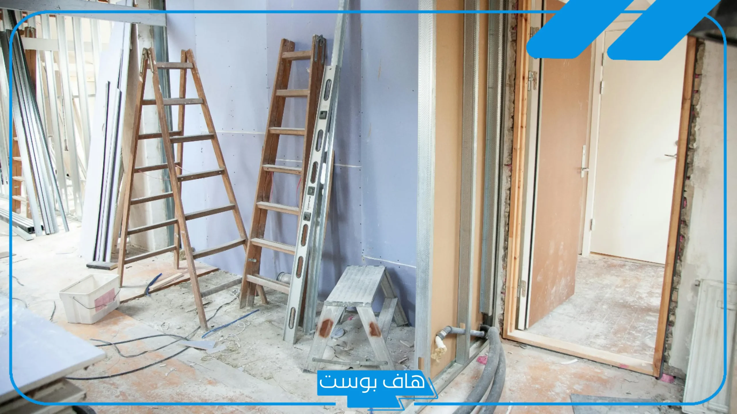 تفسير حلم الغبار في البيت على الأثاث وتنظيف المنزل في المنام لابن سيرين