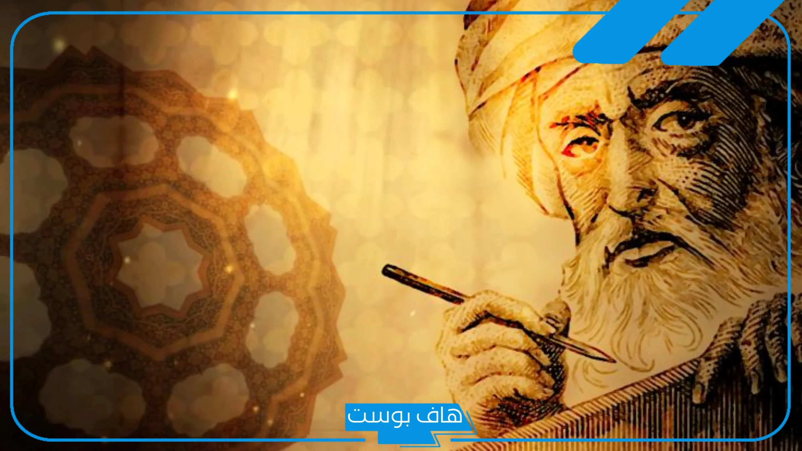 اسماء من زمن الجاهلية ومعناها.. اسامي أيام الجاهلية نادرة