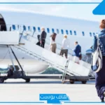 تفسير حلم الطائرة للعزباء في المنام وعلاقتها ببشرة الخير لابن سيرين