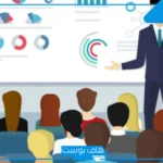 ندوة جاهزة قصيرة عن التنمر والتدخين للمدرسة