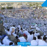 تفسير حلم نية الذهاب للحج في المنام للعزباء والمتزوجة لابن سيرين وعلاقته بالخير