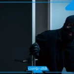 تفسير حلم حرامى ولم يسرق شيئ في المنام للحامل والمتزوجة لابن سيرين