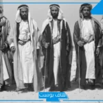 الحازمي وش يرجعون.. نسب قبيلة الحازمي، فروع الحازمي