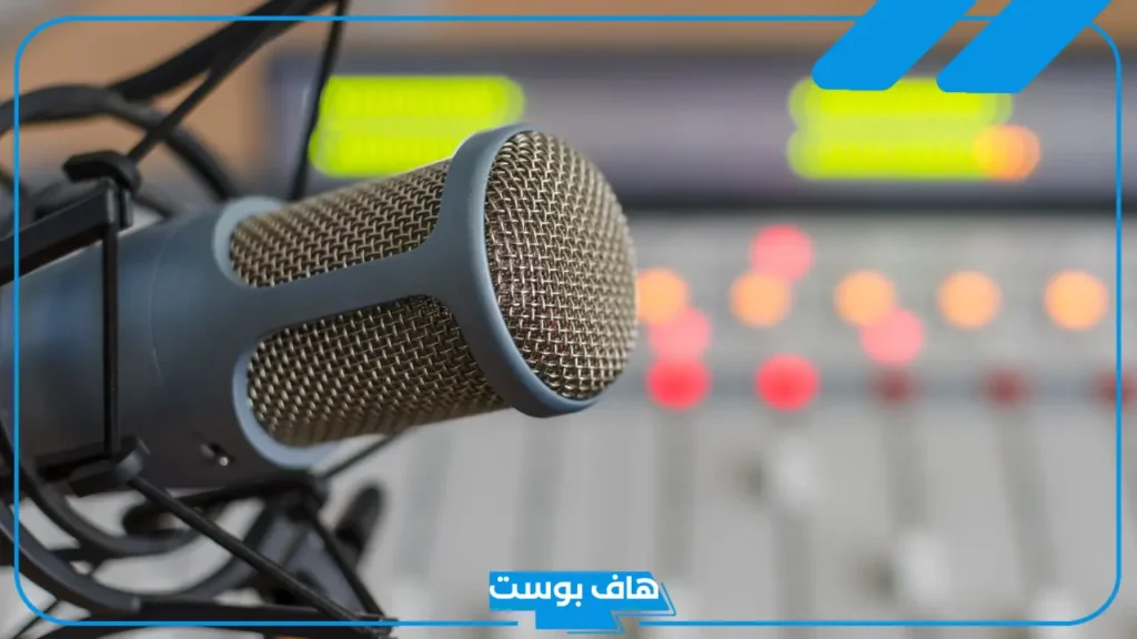 اذاعة مدرسية قصيرة جدا وجميلة متكاملة الفقرات