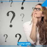 الرد على هلا بيك وش يكون؟ وش الرد على هلا بك زود