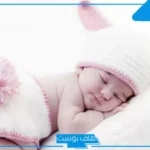 اسماء عربية غريبة للشهرة بنات مع المعاني 2025.. أسماء لها معنى قوي