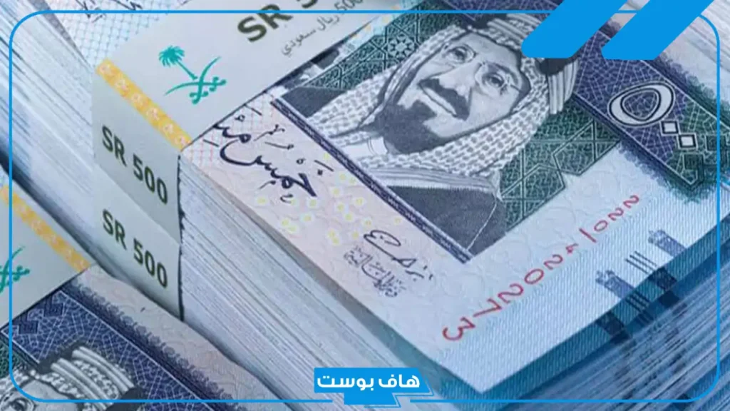 تفسير رؤية الخمسمائة ريال في المنام للحامل والمتزوجة والعزباء لابن سيرين