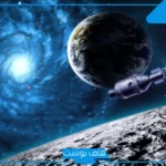 موضوع عن الفضاء بالانجليزي قصير وطويل للأطفال