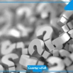 الوهيبي وش يرجعون النسب..  أصل الوهيبي من وين