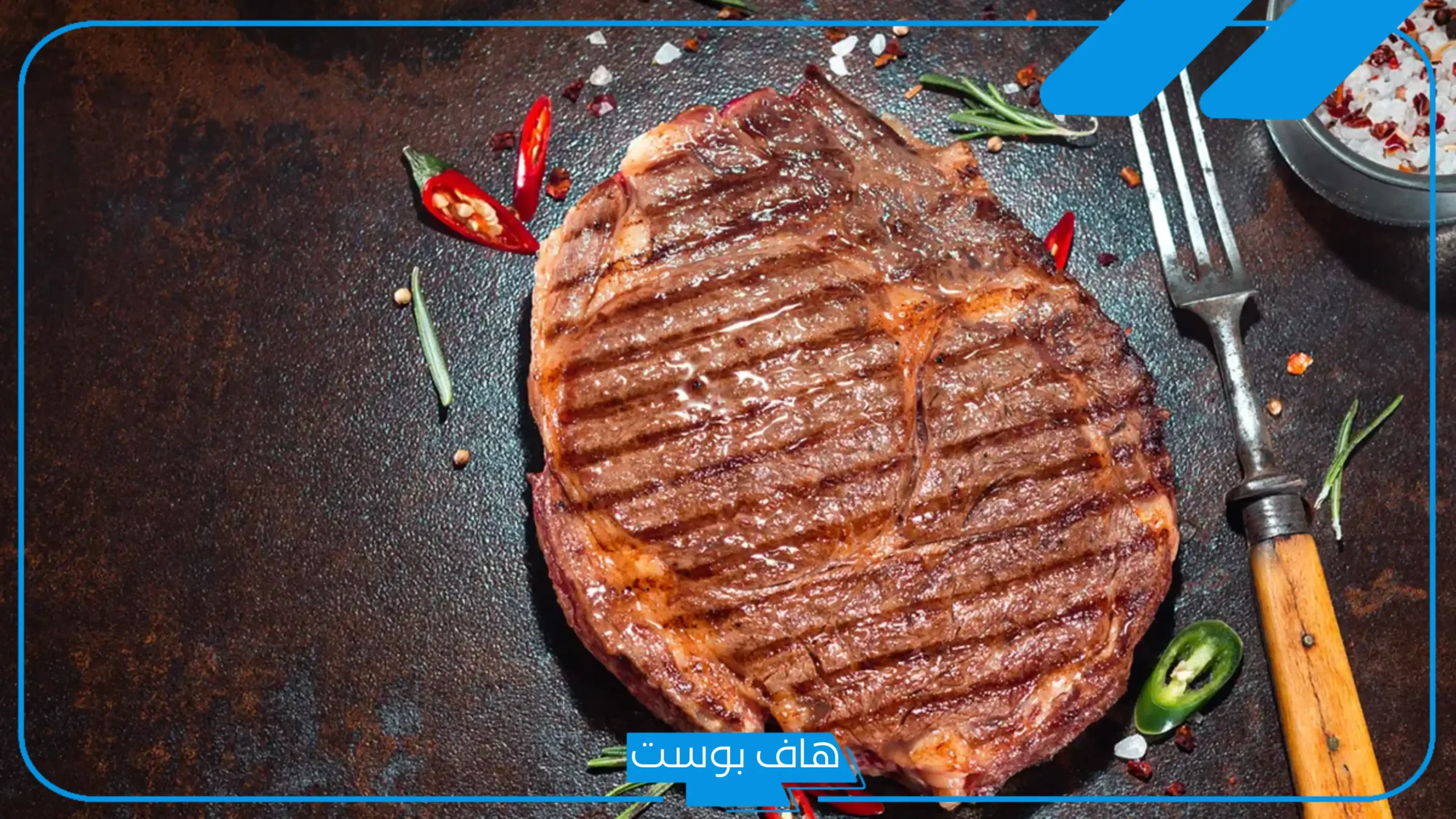 تفسير حلم لحم مطبوخ في المنام للمتزوجة والرجل المتزوج لابن سيرين