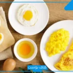تفسير حلم اكل البيض المسلوق المقشر في المنام للعزباء والمتزوجة